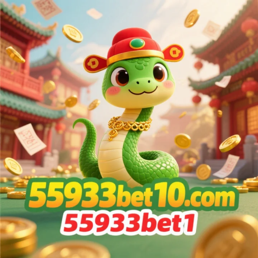 55933bet1